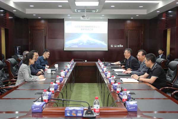 1571272577651587.jpg 會議.jpg