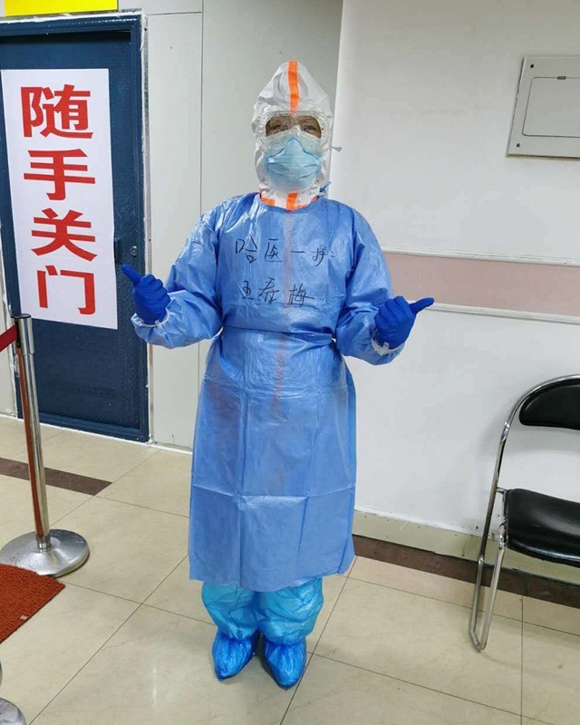 1584425990916835.jpg 03.jpg